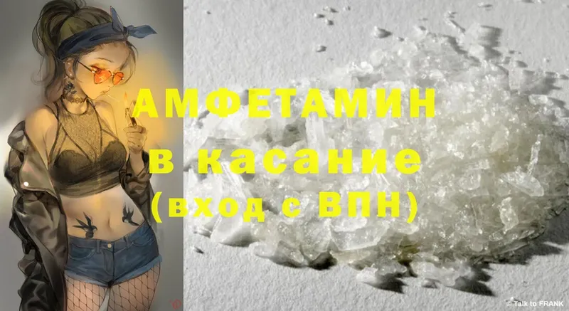 Где продают наркотики Пудож ГАШИШ  Alpha PVP  Мефедрон  Псилоцибиновые грибы  Cocaine  Марихуана 