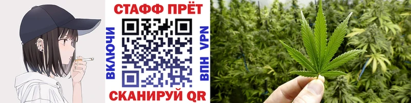 Купить наркотик аптеки Пудож Бошки Шишки COCAIN Экстази Меф omg tor Гашиш