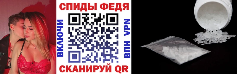 kraken маркетплейс Пудож Amphetamine Розовый