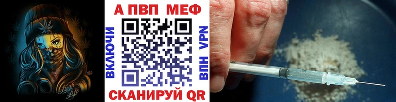shop состав  Пудож  A PVP СК  гидра онион 