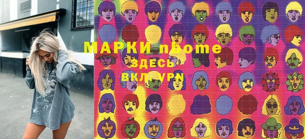 гидропоника Михайловка