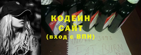 индика Навашино