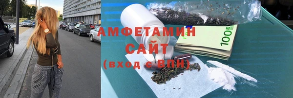 mdma Вязники