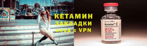 мдма Наволоки