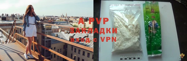 прущая мука Бабаево