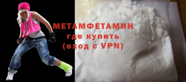 мдма Наволоки