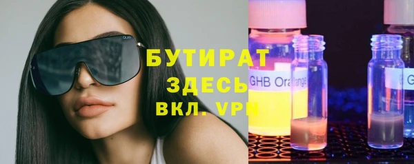 mdma Вязники