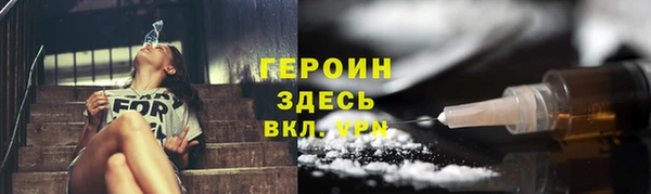 mdma Вязники