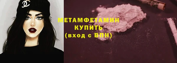 mdma Вязники