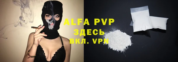 кокаин Надым