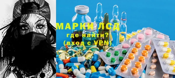 кокаин Надым