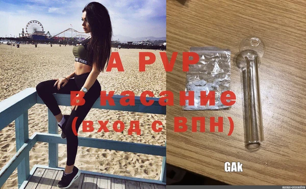 мдма Наволоки