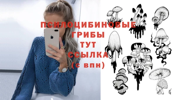 кокаин Надым