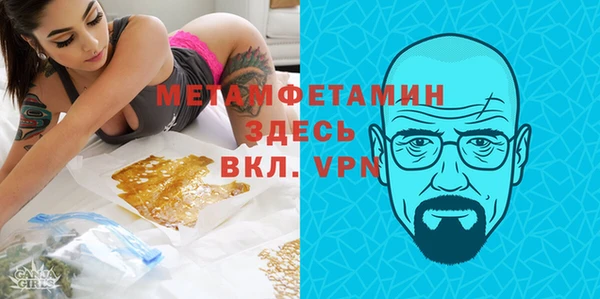 кокаин Надым