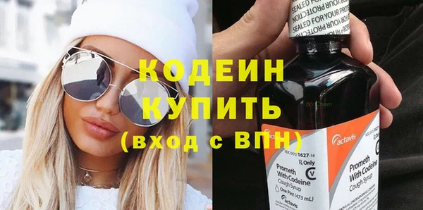 индика Навашино