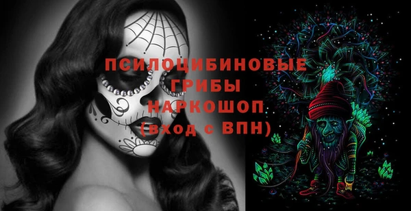 кокаин Надым