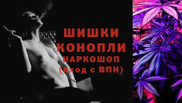 мдма Наволоки