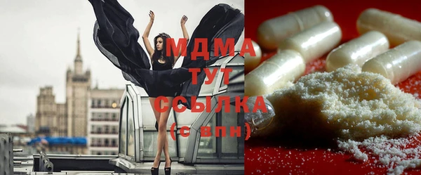 кокаин Надым