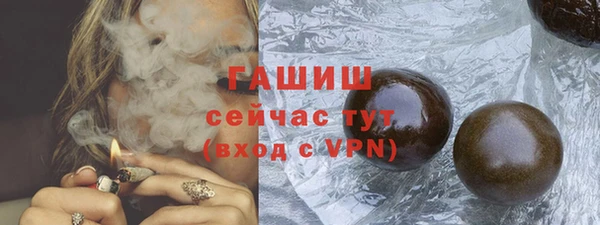 кокаин Надым