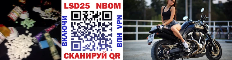 Лсд 25 экстази кислота  наркотики  Пудож 
