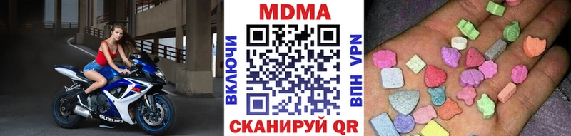 кракен сайт  Пудож  MDMA crystal 